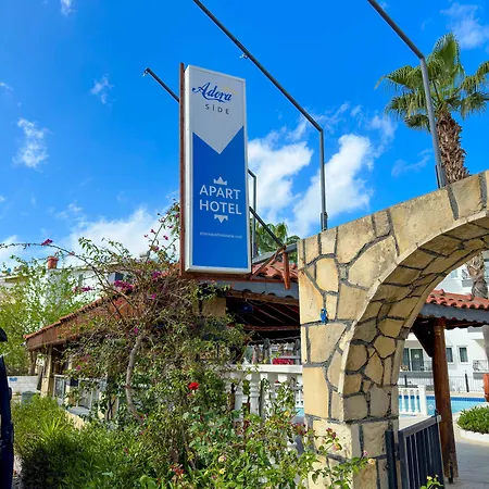 Adora Side Apart Hotel شقة سيدي